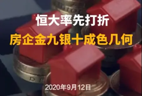 从特色老店到“网红店” 税收优惠助小店经济“翻红”